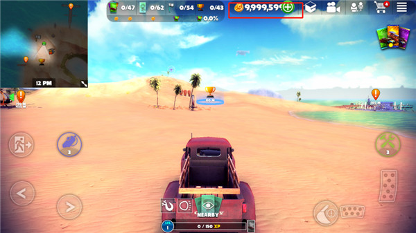 脱离道路MOD最新版截图2