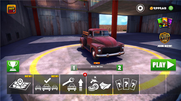 脱离道路MOD最新版截图3