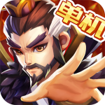 乱世曹操传  安卓版