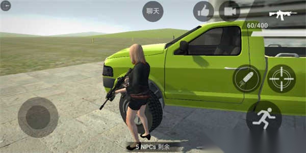 GTA洛杉矶犯罪2025最新更新版截图1