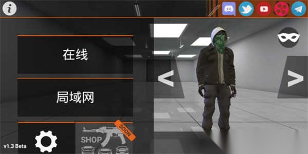 GTA洛杉矶犯罪2025最新更新版截图4