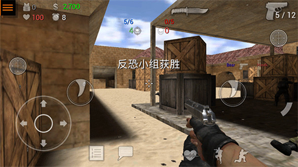 特种部队小组2截图4