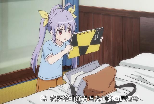 重生萝莉岛冷狐版截图3