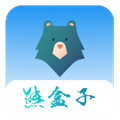 熊盒子正版