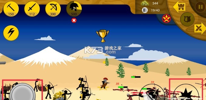火柴人战争遗产99999截图2