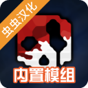G沙盒复仇最新联机版