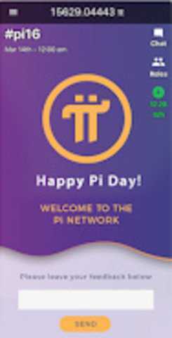 pi币钱包手机版截图1