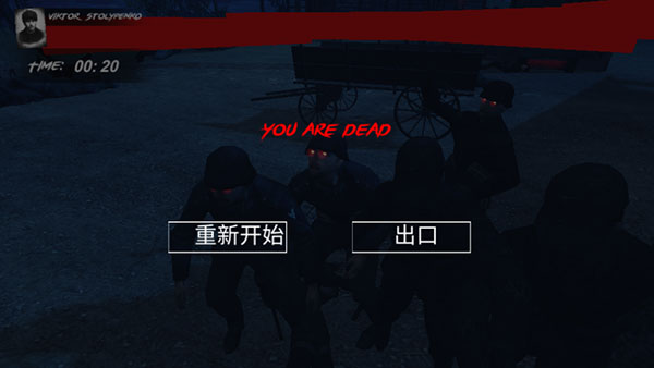 欧洲前沿手机版截图4