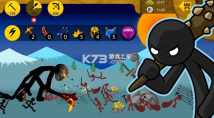 火柴人战争遗产99999截图0