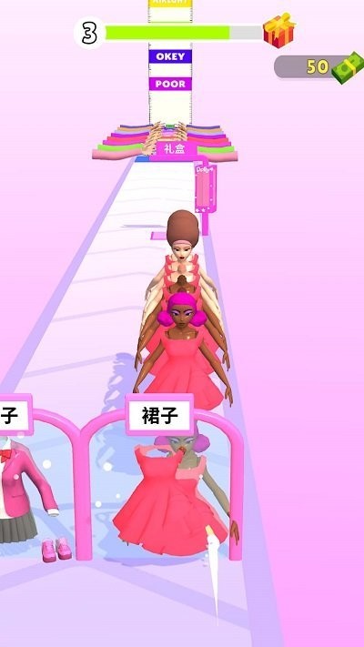 女生往前冲截图2