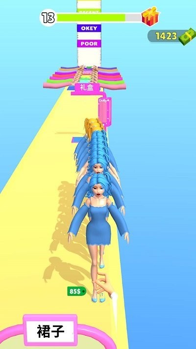 女生往前冲截图0