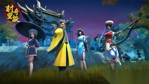 封灵奇谈手机版截图1