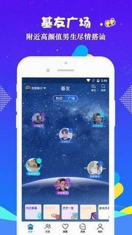 小蓝视频在线免费观看入口截图0