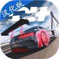 拉力地平线7723mod最新版