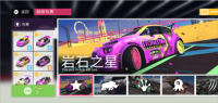 拉力地平线7723图片5