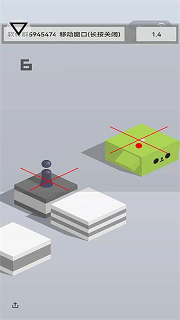 跳一跳辅助器辅助截图1