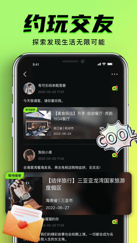 九幺短视频截图0