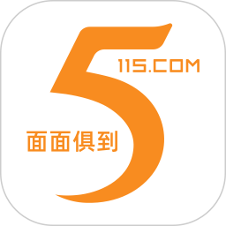 115管理最新版