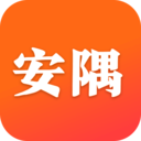 安隅小说完整版