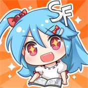 sf轻阅读器最新版