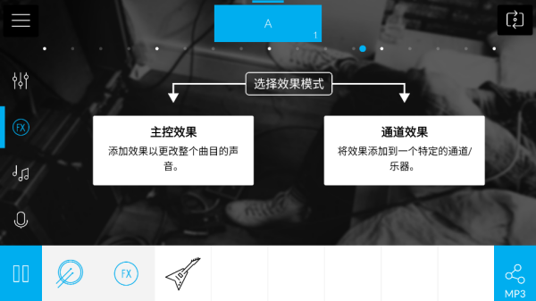 musicmakerjam