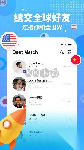 Yeetalk外国交友软件安卓版截图0