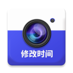 万能水印打卡相机