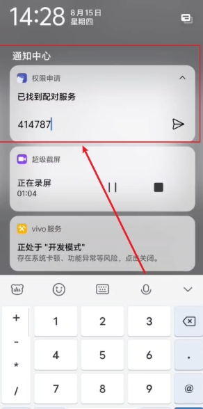 比例精灵截图7
