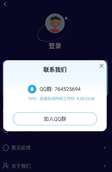 诺原字幕翻译免费版截图2