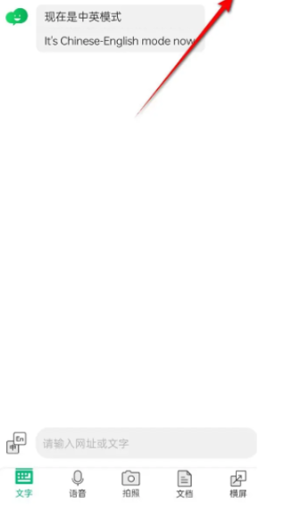 KuliKuli截图11