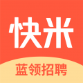 快米找工作(求职找工作软件)安卓版
