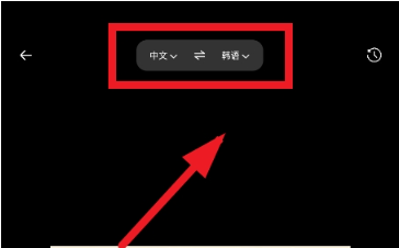 KuliKuli截图4
