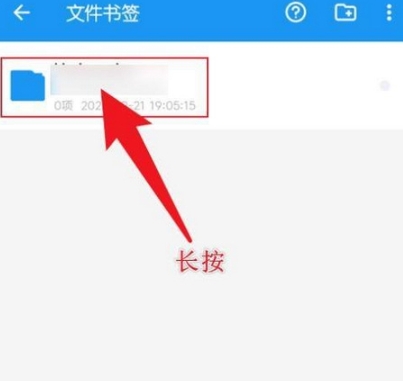 雪豹速清大师截图6