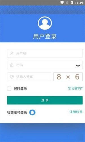GG分享网(应用工具)安卓版截图2