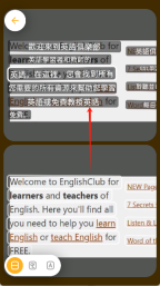 KuliKuli截图0
