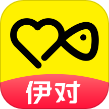伊对正版