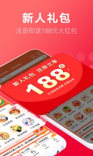 大润发优鲜超市网上商城截图0