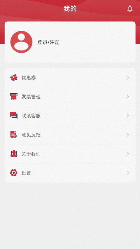 兄弟搬家截图3