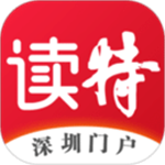 读特安装  安卓版