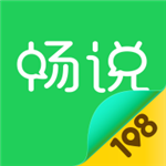 畅说108招聘社区  安卓版