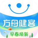 方舟健客网上药店  安卓版