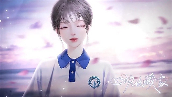 心动收藏家截图0