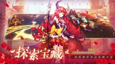 天空守望者  安卓版截图4