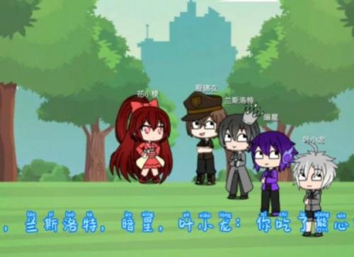 櫻花迷你秀2025正版截圖2