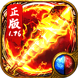 复古神途