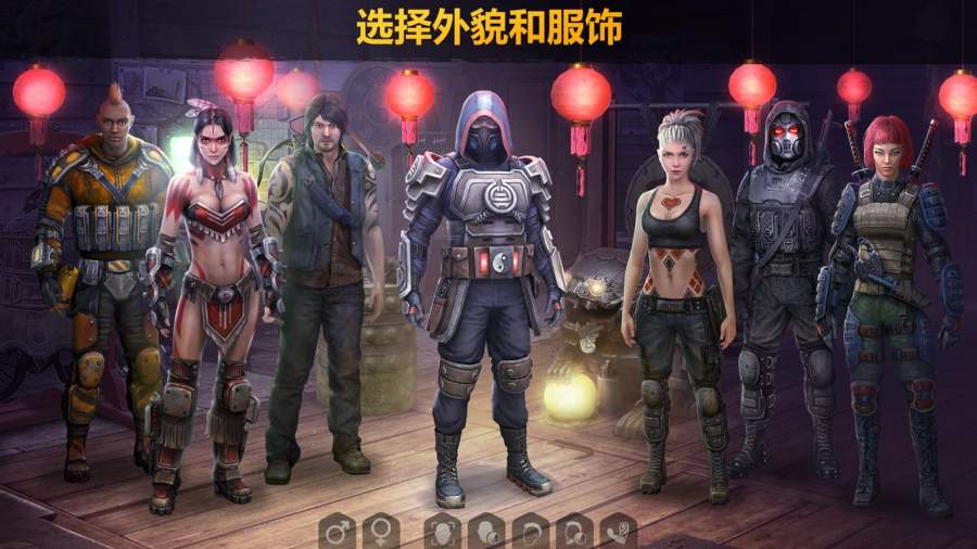 僵尸的黎明：生存截图1