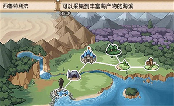 不可思议之国的冒险酒馆截图0