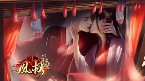 易次元天下凰权免费版截图2