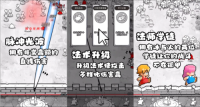 国王指意1