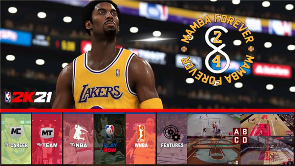 nba2k21手机版截图0